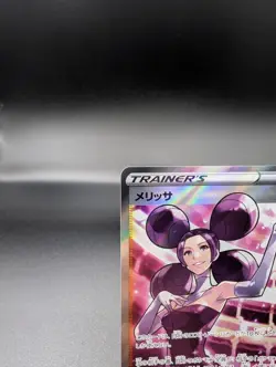 Fantina 116/100 - Lost Abyss Holo (Japanese) - Pokemon TCG - NM - Image 2