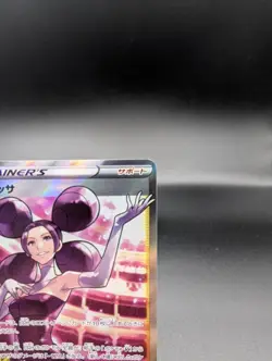 Fantina 116/100 - Lost Abyss Holo (Japanese) - Pokemon TCG - NM - Image 3