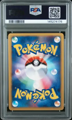 2001 POKEMON JPN VS 1ST ED #097 LANCE'S CHARIZARD PSA 9 - Image 2