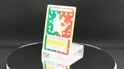 1997 Dragonite No.149 Topsun 1st print Blue Back Rare Japanese Pokemon Card Ex - Image 2