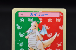 1997 Dragonite No.149 Topsun 1st print Blue Back Rare Japanese Pokemon Card Ex - Image 3