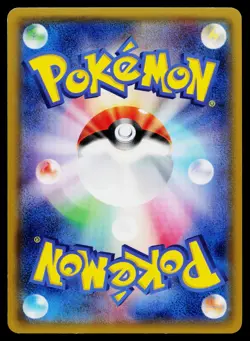 Kirlia 053/081 Common Bandit Ring Pokemon Japanese Lightly Played - Image 2