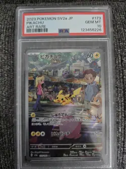 Pokemon TCG Pikachu Art Rare 173/165 Japanese PSA 10 - Image 1