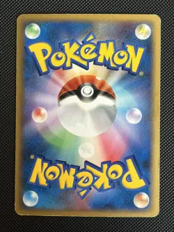 Mespirit LV X DP5 Cry Mysterious Holo Secret Japanese Pokemon Card - HP - Image 2