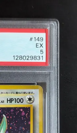 Pokemon Dragonite Promo Holo Card Japanese SWIRL GB Game Boy Promo #149 - Image 3