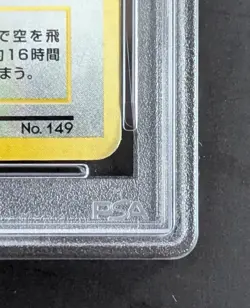 Pokemon Dragonite Promo Holo Card Japanese SWIRL GB Game Boy Promo #149 - Image 5