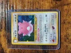 Blissey Holo No.242 Neo Vintage Pokemon Card Japanese HP - Image 5