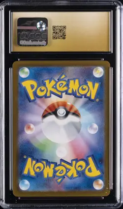 2023 POKEMON POKEMON CARD 151 JPN HOLO #009 BLASTOISE EX CGC 10 PERFECT - Image 2
