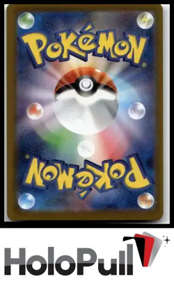 Pokemon TCG m2: Inferno X Punk Helmet #104/080 SR Japanese - Image 2