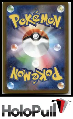Pokemon TCG m2: Inferno X Mega Lopunny ex #100/080 Super Rare,Japanese - Image 2