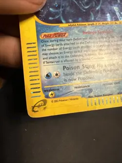 Pokemon Tentacruel H26/H32 Aquapolis Rare Holo Unlimited Wizards ENG Vintage - Image 3