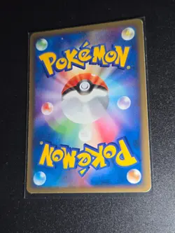 [LP] Cubone 062/082 Japanese Flight of Legends Pokemon - Image 2