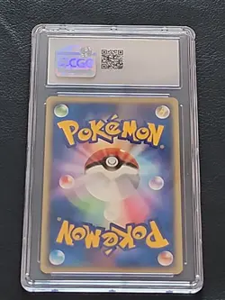 2007 POKEMON JAPANESE DIAMOND & PEARL DAWN DASH 354 MAWILE 1ST EDITION - Image 2