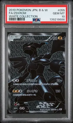 2010 POKEMON JPN B&W WHITE COLLECTION #055 FULL ART/ZEKROM PSA 10 - Image 1