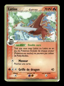 Carte Pokemon Latias 11/110 EX Fantomes Holon FR - Image 1