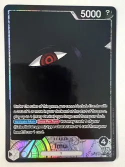 One Piece OP-13 - Imu Alt Art Leader - OP13-079 English - Image 1