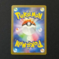 Wigglytuff EX 040/165 RR 151 Japanese Pokemon Card - NM - Image 4