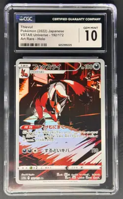 Thievul 192/172 AR Art Rare VSTAR Universe s12a Pokemon Card CGC 10 - Image 1
