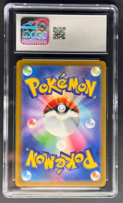 Thievul 192/172 AR Art Rare VSTAR Universe s12a Pokemon Card CGC 10 - Image 2