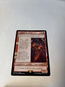 Summon: Brynhildr Final Fantasy Regular - Image 1