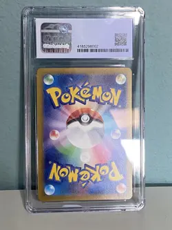 CGC Grade 10 Leafeon VSTAR Pokemon (2022) Japanese VSTAR Universe - Image 4