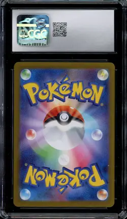 Alakazam ex Pokemon 2023 SV 151 Japanese Special Art Rare 203/165 CGC 10 GEM MT - Image 2