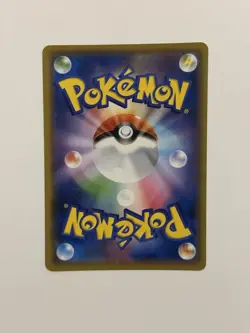 Pokemon Psyduck Smp2 Great Detective Pikachu 009/024 Common Holo 70 HP Japanese - Image 2