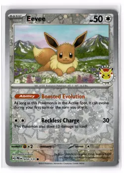 Eevee - (Pokemon Day 2025) (Reverse Cosmos Holo) 074/131 Holo NM - Image 1