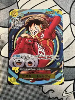 Luffy SR OP07-109 Japanese One Piece Promo Card ONE PIECE DAY'24 LP/NM - Image 1