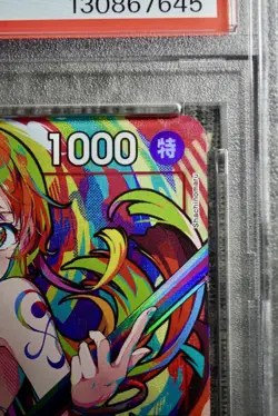 PSA 10 Nami ST01-007 C Storage Box Set Promo Japanese ONE PIECE Card Game - Image 3