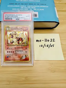 1999 Pokemon TCG Japanese Blaine’s Arcanine Guren City Gym Deck Holo #59 PSA 4! - Image 1