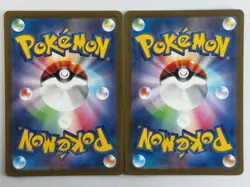 NM 2 card Electivire AR 180/172 Magmortar AR 175/172 Pokemon Card TCG Japanese - Image 2