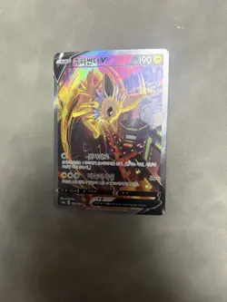 Pokemon Jolteon V 079/069 Alt Art Eevee Heroes S6a KOREAN Holo NM - Image 1