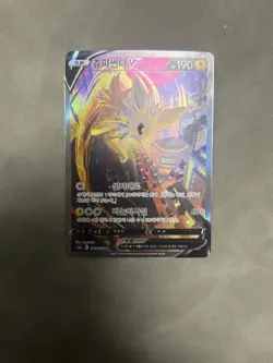 Pokemon Jolteon V 079/069 Alt Art Eevee Heroes S6a KOREAN Holo NM - Image 2