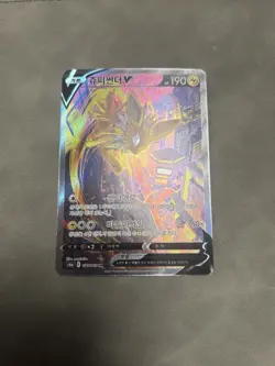 Pokemon Jolteon V 079/069 Alt Art Eevee Heroes S6a KOREAN Holo NM - Image 4