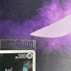 MEWTWO SVP 052 Scarlet Violet 151 Promo Illustration Rare Pokemon Card SEALED - Image 3