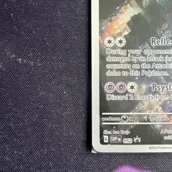 MEWTWO SVP 052 Scarlet Violet 151 Promo Illustration Rare Pokemon Card SEALED - Image 5