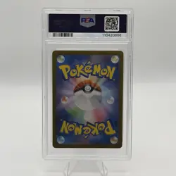 2023 POKEMON JPN SV3-RULER OF THE BLACK FLAME ART RARE #116 SCIZOR PSA 10 - Image 3