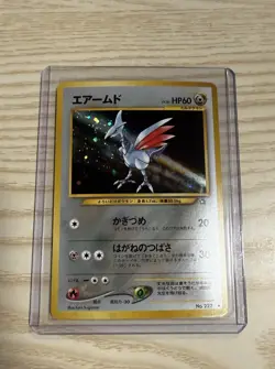 Skarmory Holo Neo Genesis Japanese Original Pokemon Card Vintage - Image 1
