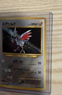 Skarmory Holo Neo Genesis Japanese Original Pokemon Card Vintage - Image 3