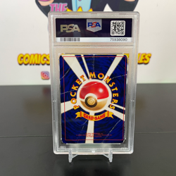 CoroCoro Shinning Mew PSA 1 - 2001 Pokemon Japanese Promo #151 - Cosmics Holo - Image 2
