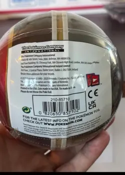 2020 Pokemon TCG Luxury Ball (SEALED) - Image 3