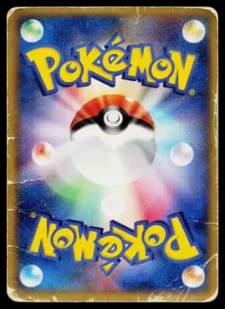 Lugia 006/009 Pokepark Blue Pokemon Japanese Heavily Played - Image 2