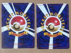 Misty's Tears BANNED Pokemon Card. 1998 Japanese Gym Trainer LP + bonus Jynx Mp - Image 2