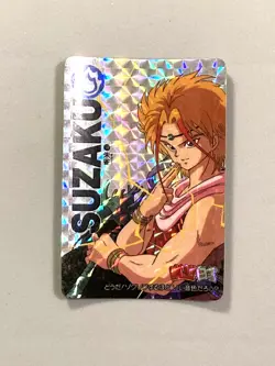 Suzaku 38 - Yu Yu Hakusho Prism Holo Bandai Vintage Card - Image 1
