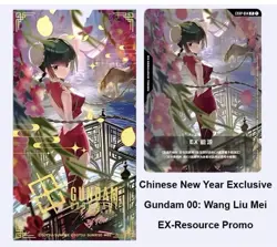 IN STOCK Gundam Card Game 2026 Chinese New Year Red Packet Promo EXRP-014 SEALED - Image 3