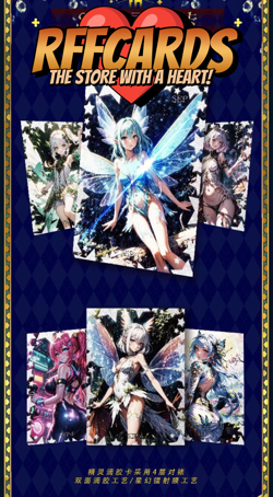 ❤RARE MEI SE WAIFU - SPICY SEALED BOOSTER BOX - Goddess Story Anime MEISE Card - Image 4