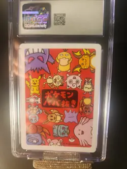 CGC gem mint 10 Psyduck Old Maid Playing Card 2019 Pokemon slab - Image 4