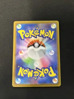Ditto 117/172 Japanese VSTAR Universe Rare Holo Pokemon Card TCG - Image 2