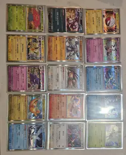 118 Pokemon Sv2a Card LOT. Japanese. 15 Reverse Holo, 17 Pokeball, 86 Basecards - Image 2